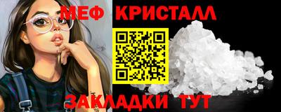 apvp Ликино-Дулёво