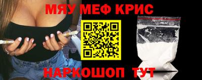 a pvp Ливны