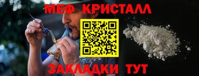 apvp Ликино-Дулёво