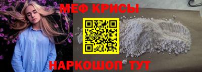 apvp Ликино-Дулёво