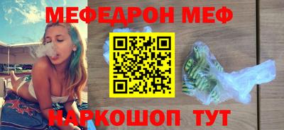 apvp Ликино-Дулёво