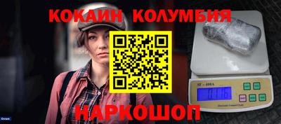 a pvp Ливны
