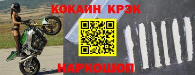 a pvp Ливны