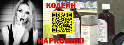 меф VHQ Лесосибирск