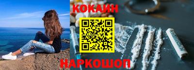 a pvp Ливны