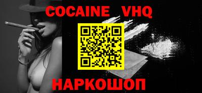 apvp Ликино-Дулёво