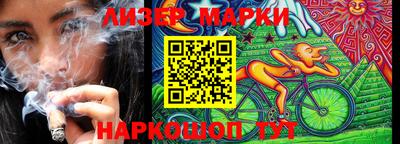 меф VHQ Лесосибирск