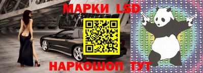 a pvp Ливны