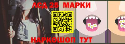 a pvp Ливны