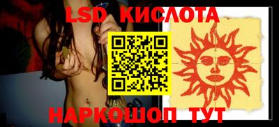 a pvp Ливны