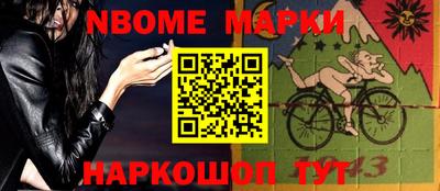 меф VHQ Лесосибирск