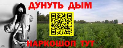 apvp Ликино-Дулёво