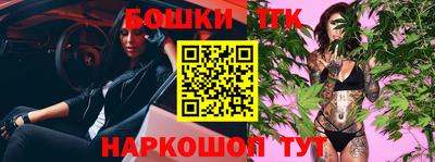 apvp Ликино-Дулёво