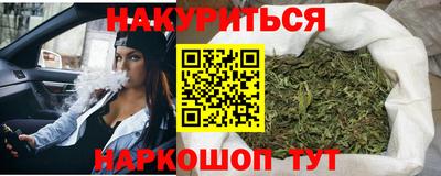 меф VHQ Лесосибирск