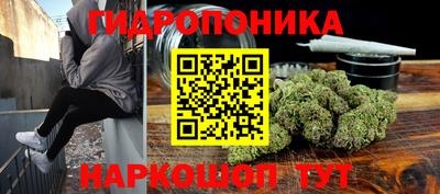 меф VHQ Лесосибирск