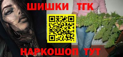 apvp Ликино-Дулёво