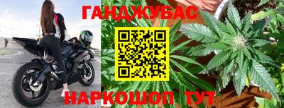 меф VHQ Лесосибирск