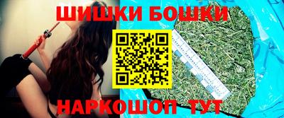 a pvp Ливны
