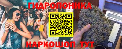 меф VHQ Лесосибирск