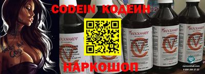 apvp Ликино-Дулёво