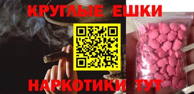 apvp Ликино-Дулёво