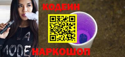 меф VHQ Лесосибирск