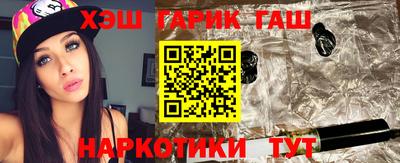 apvp Ликино-Дулёво