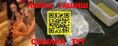 apvp Ликино-Дулёво