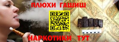 a pvp Ливны