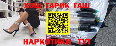 a pvp Ливны
