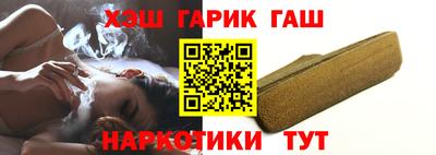 меф VHQ Лесосибирск