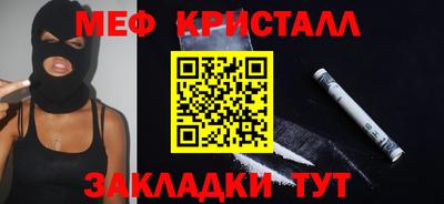 apvp Ликино-Дулёво